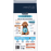 Advance Dog Baby Protect Medium за подрастващи кучета от средните породи 12кг.